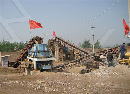 徐州煤矿安全设备制造有限公司图片