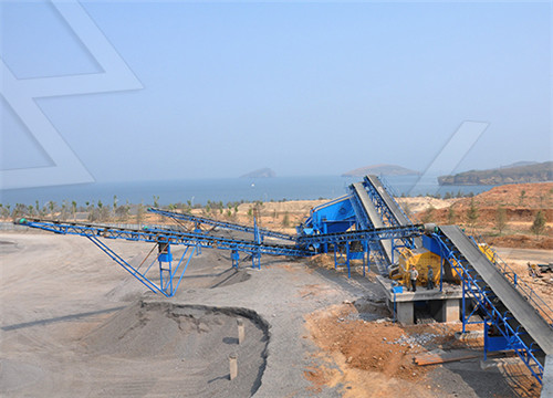 上海制砂机制砂机生产厂家