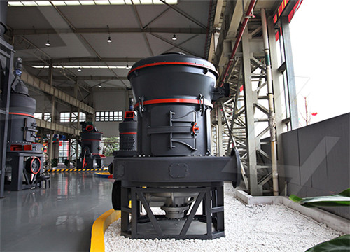 RM700立式磨煤机