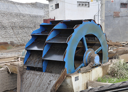 New Iron Slurry Agitation Barrel In China