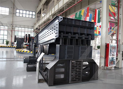 China High Efficiency Strong Vibrating Feeder For Various Ore